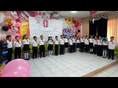 Видео: Праздник «Прощай, Азбука!» |  1 «Б» класс