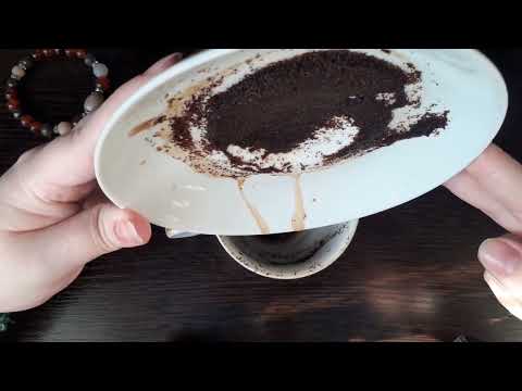 Видео: ❗ТАЙНЫ ВОКРУГ ВАС🕸🕷ГАДАНИЕ НА КОФЕЙНОЙ ГУЩЕ☕