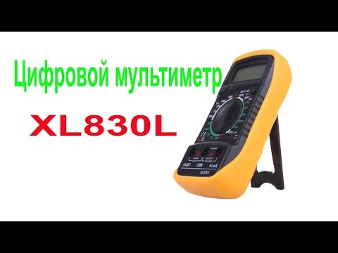 Видео: Обзор цифрового мультиметра XL830L