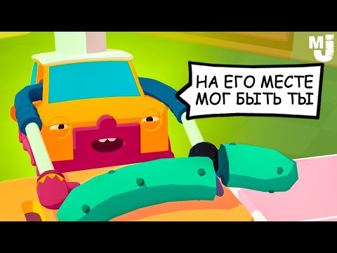 Видео: НЕОЖИДАЛИ УВИДЕТЬ ТАКУЮ ДИЧЬ ♦ WHAT THE CAR?