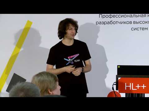 Видео: Сложности performance-тестирования / Андрей Акиньшин (JetBrains)