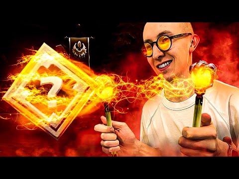 Видео: СЕРЕГГА В ОГНЕ #18 | КАЛИБРОВКА ПРОКЛЯТОГО АККАУНТА