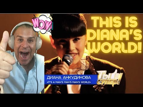 Видео: ДИАНА АНКУДИНОВА = ЭТО МУЖСКОЙ МИР = РЕАКЦИЯ !! «Ты супер!»: Диана Анкудинова, г. Тольятти.