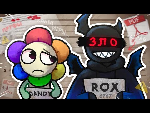Видео: ОН разрушил доверие тысяч игроков в Roblox…