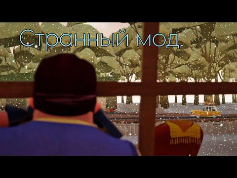 Видео: Hello Neighbor. Скримеры на каждом шагу