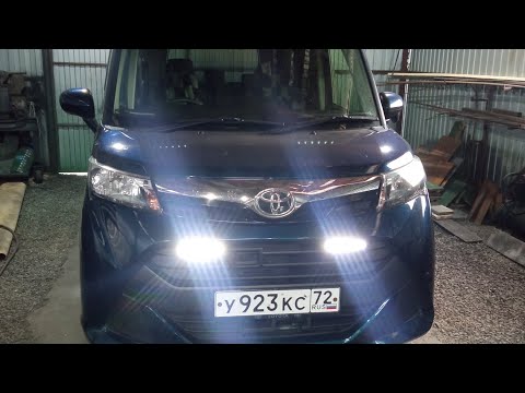 Видео: Установка дневных ходовых огней. Простая схема, проверенная годами.
