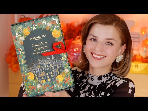 Видео: АДВЕНТ КАЛЕНДАРЬ YVES ROCHER 2025 - КЛАССНО или УЖАСНО?! | Как это дарить?