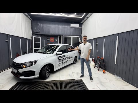 Видео: КАК НАКЛЕИТЬ НАКЛЕЙКУ НА АВТО