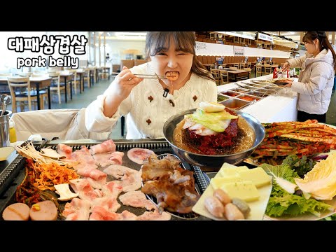 Видео: В этом ресторане подают как мясо, так и овощи🥩🥦Тонкие ломтики Тэпэ Самгеопсал Мукбанг
