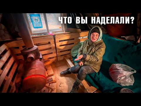 Видео: Лена раскрыла ВСЮ ПРАВДУ о новом доме в лесу! И не сдержала слёз...