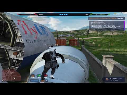 Видео: Вернулись домой и взяли 18 | DAVIS | VZP | 240