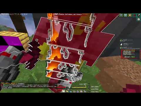 Видео: PvP Funtime | кв талы круша | fileyf1011 позор