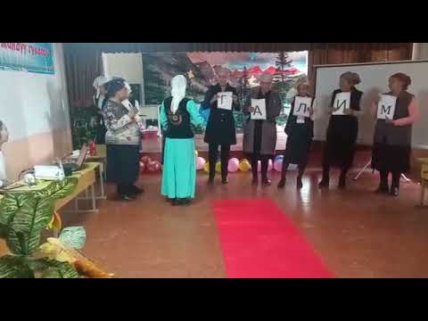 Видео: Мугалимдер майрамы,концерттик программадан үзүндү