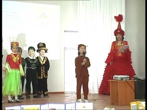 Видео: Жақия. Ашық сабақ 19.03.2012.