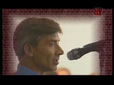 Видео: А.С. Есенин- Вольпин