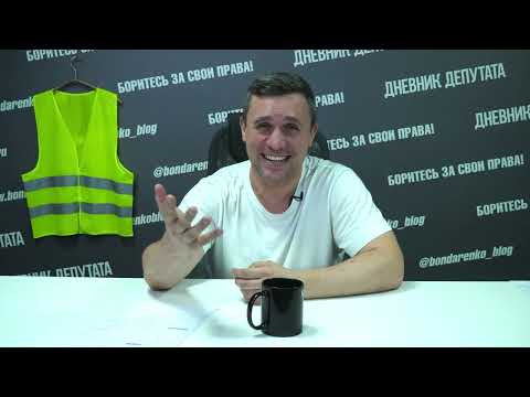 Видео: Это за гранью! В России введут штрафы за игры с читами. Предусмотрена конфискацию имущества