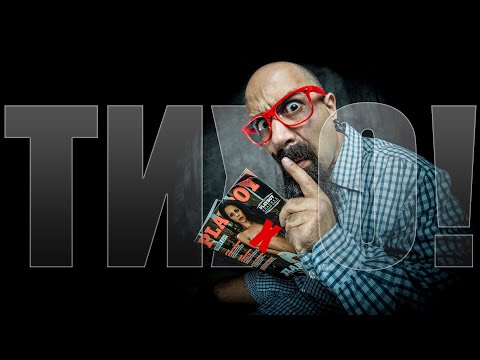 Видео: MЪЛЧАНИЕ: Кому е нужно? 🙊🧠🏋🏼 | Методи за КОНЦЕНТРАЦИЯ | Февруари 2023