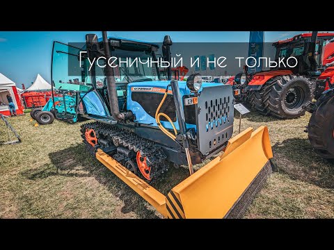 Видео: ЛОКАЛИЗАЦИЯ НА ЗАВОДЕ АГРОМАШ. ЗАВОД ЖИВ!!