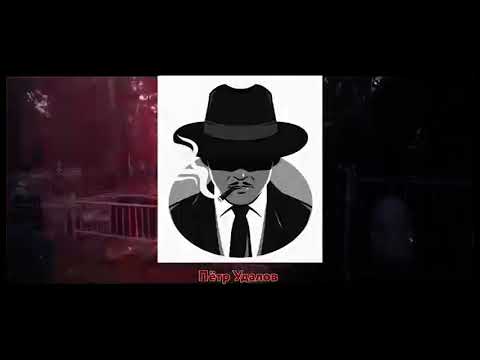 Видео: КОНАКОВСКАЯ КУЩЕВКА