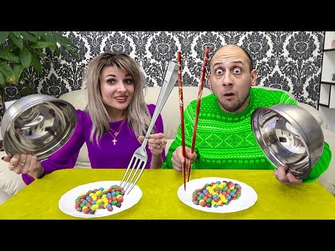 Видео: ЛОЖКА, ВИЛКА, ПАЛОЧКИ или НИЧЕГО. Crazy Life