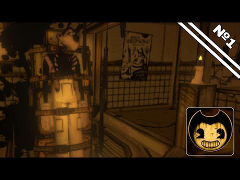Видео: Чернила по всюду | BENDY №1