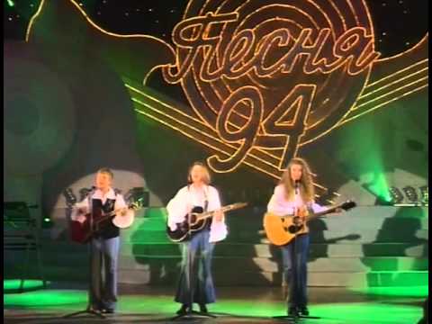 Видео: Лицей - Домашний Арест // Песня-94