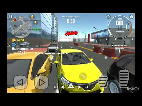 Видео: Первый выпуск с игрой! играю в car simulator 2
