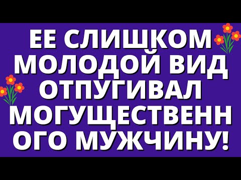 Видео: 🔴¡ИМПАКТИНГ! Его слишком молодая внешность пугала могущественного человека! ПОСЛАНИЕ ОТ АНГЕЛОВ