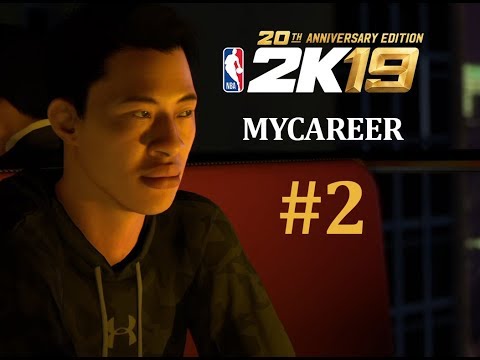 Видео: NBA 2K19 - MyCareer- #2 [ Старые счеты ]