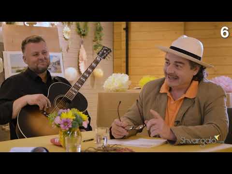 Видео: Песен "Защо така"