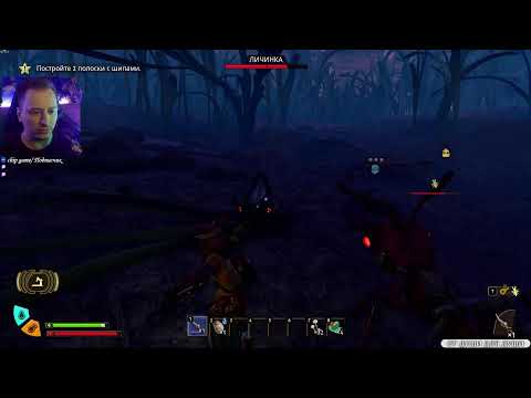 Видео: И снова я маленький (Grounded 2 #2 18.11.2025)