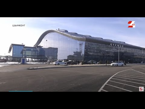 Видео: Шымкентте жаңа әуежай ашылды | Міндет пен меже
