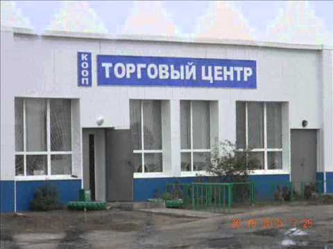 Видео: Танцырей