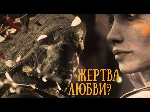 Видео: Да кто такой этот ваш Симон? | Clair Obscur: The expedition 33