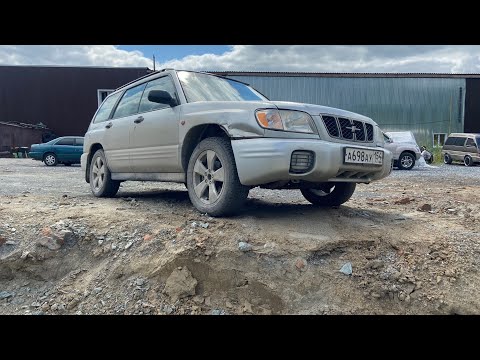 Видео: 3 ГОДА БЕЗ ДВИЖЕНИЯ НА УЛИЦЕ Subaru Forester #ОТМЫЛИ