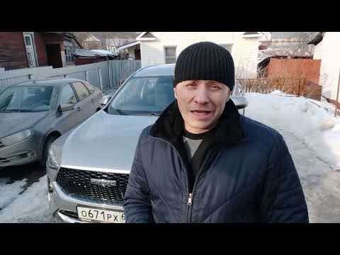 Видео: Доработка омывателя Haval F7,F7x.  Установка обратного клапана.