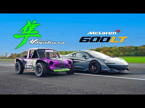 Видео: 500-сильный HAYABUSA MINI против тюнингованного 775-сильного MCLAREN 600LT