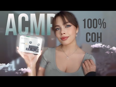 Видео: АСМР🤍мурашестый ТЕСТ петличек HOLLYLAND LARK M2 \\ASMR Mic Test and 100% Tingles