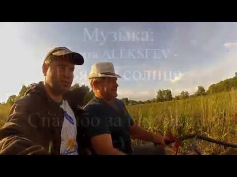 Видео: Вяжи 254 км 10.07.2016