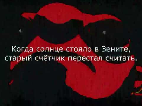 Видео: pilot.avi (Смертельный файл)