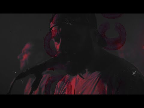 Видео: No More Many More - Помогни ми