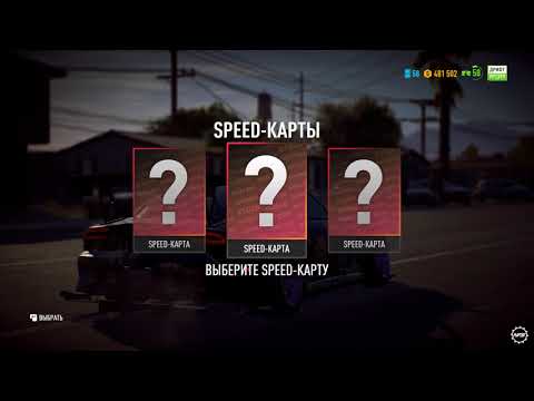 Видео: Как стать богатым в NFS PayBack , Фарм денег \ Опыта !!