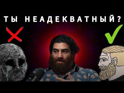 Видео: Почему вы живёте плохо | АРСЕН МАРКАРЯН БАЗА