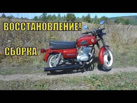 Видео: Сборка! Восстановление Восхода 3м 01