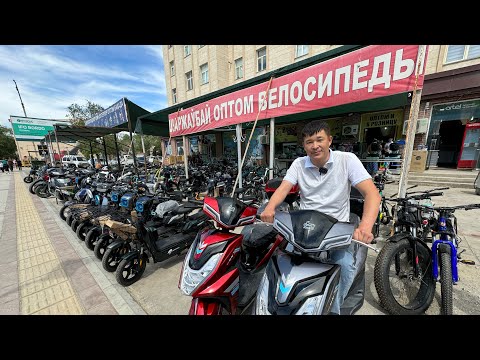 Видео: СКУТЕР ВЕЛОСИПЕД,БАЛАЛАР МАШИНАЛАРЫ