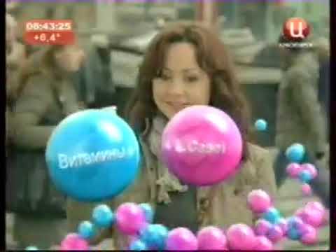 Видео: Анонс и реклама (ТВ Центр, 27.03.2011)