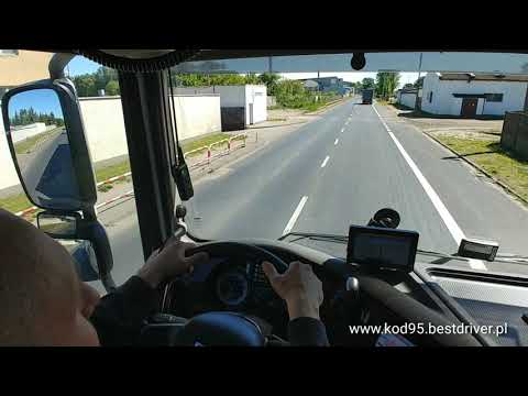 Видео: Тренировочная езда под наблюдением инструктора код 95