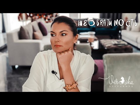 Видео: НЕОБРАТИМОСТЬ: как избежать трагедии? Тёмная сторона подсознания / Деструктивные побуждения