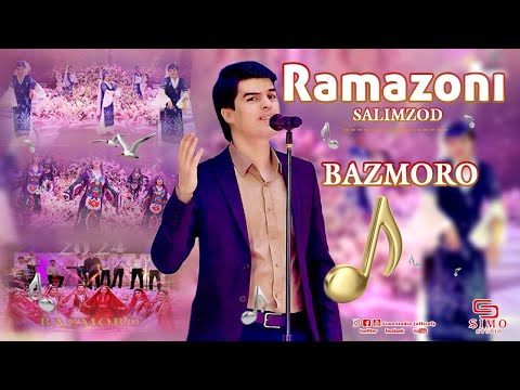 Видео: Рамазони Салимзод - Базморо 2024 / Ramazoni  Salimzod - Bazmoro 2024