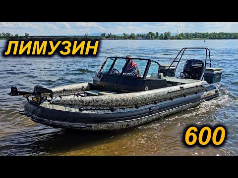 Видео: ШИКАРНАЯ ЛОДКА. БАР и МЕСТА для VIP ПАССАЖИРОВ.